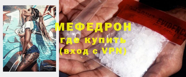 mdpv Володарск